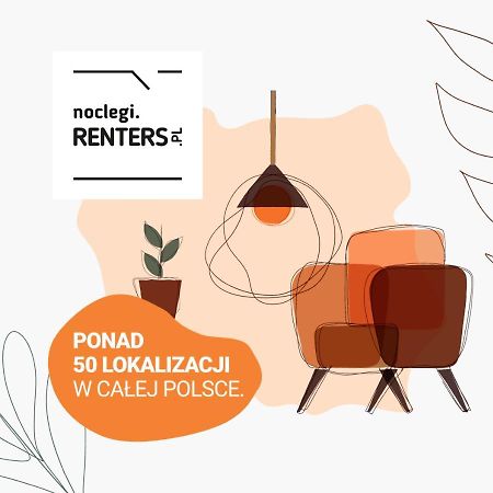 Stacja Wola Apartment Guminska By Noclegi Renters Warszawa Eksteriør billede