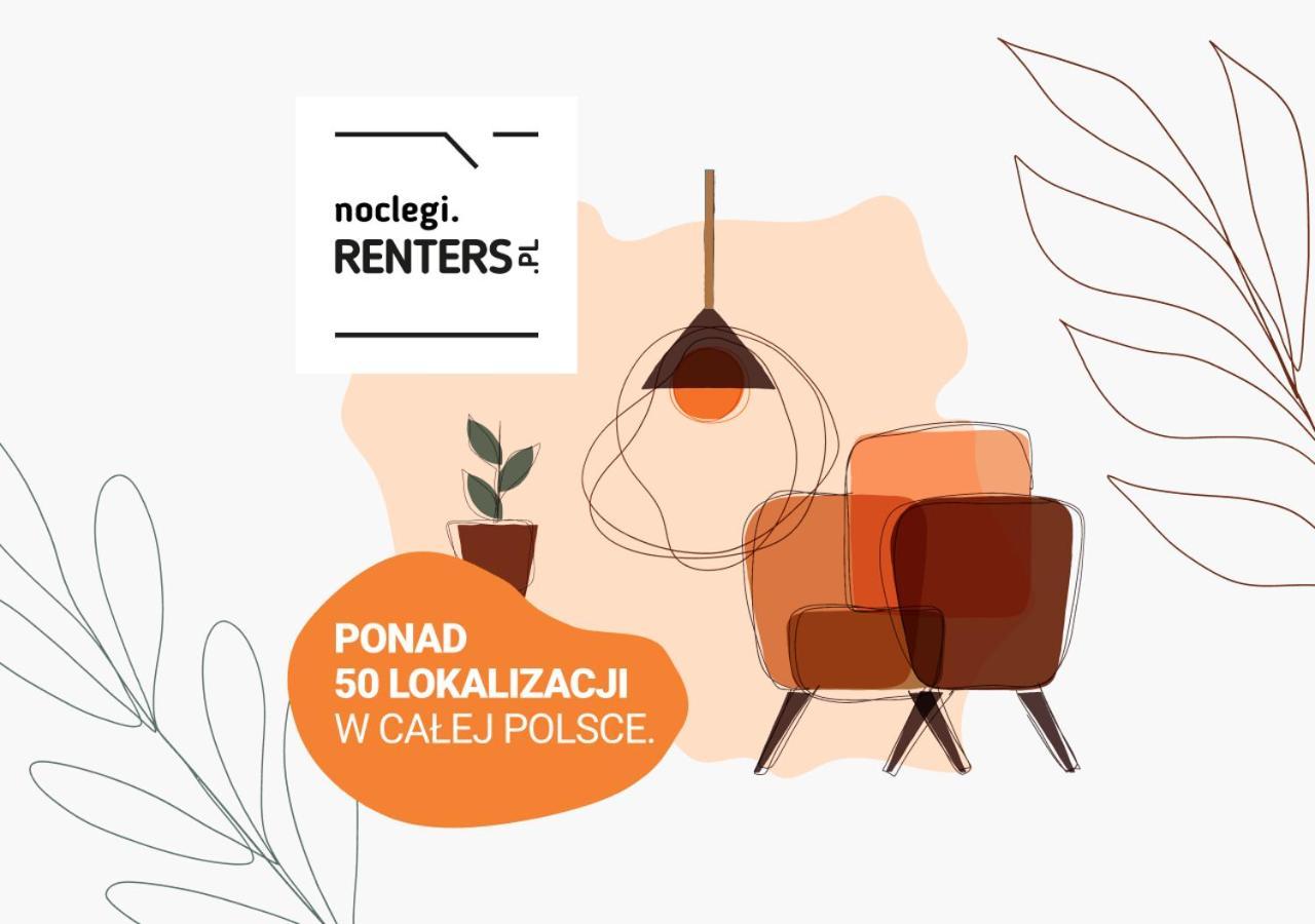 Stacja Wola Apartment Guminska By Noclegi Renters Warszawa Eksteriør billede